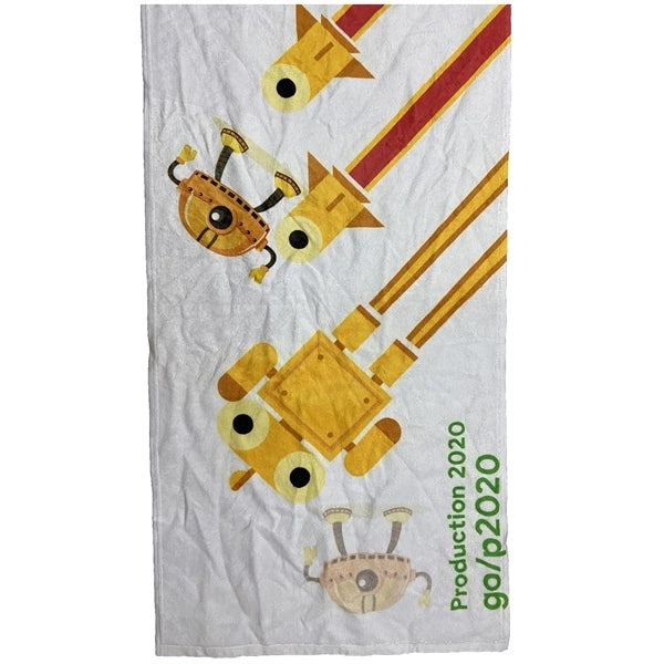 Sublimated Sports Caddy Towel (22 x 42) 7lbs/dzn