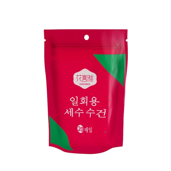 Compressed Towel Portable Disposable Mini Coin Tissue
