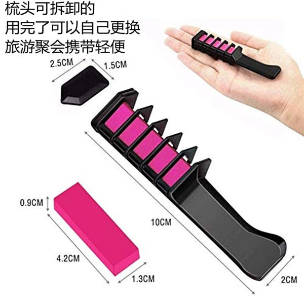 Party Temporary Hair Dye Comb