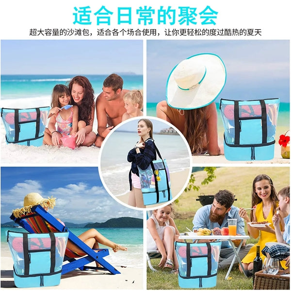 Summer Portable Mesh Picnic Beach Bag