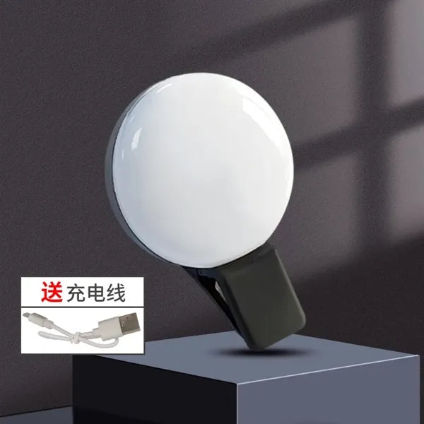 Mobile Phone Mini Fill Light