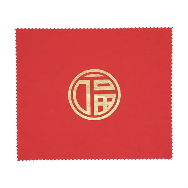 Microfiber Cleaner Cloth In Vinyl Pouch