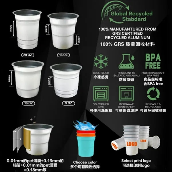 Chill Aluminum Cups