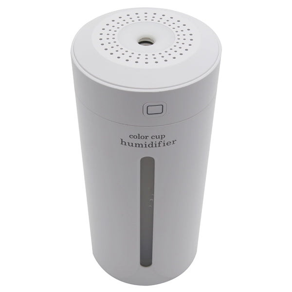 Night Light Humidifier