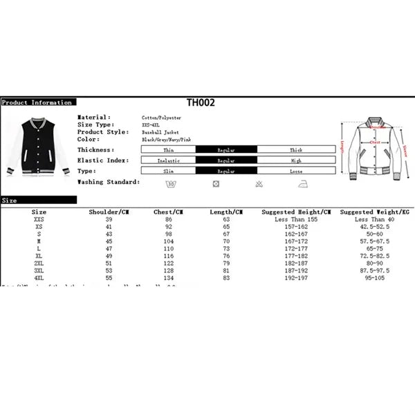 Varsity Baseball Jacket