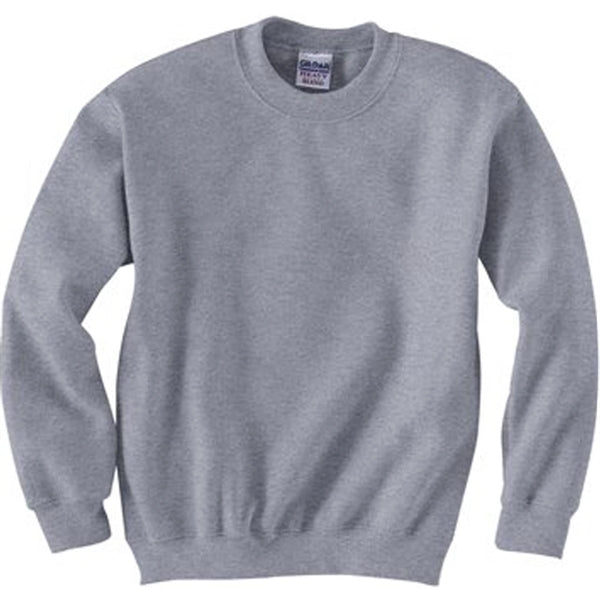 Gildan Youth 7.75 oz 50/50 Fleece Crew - Light/Heather