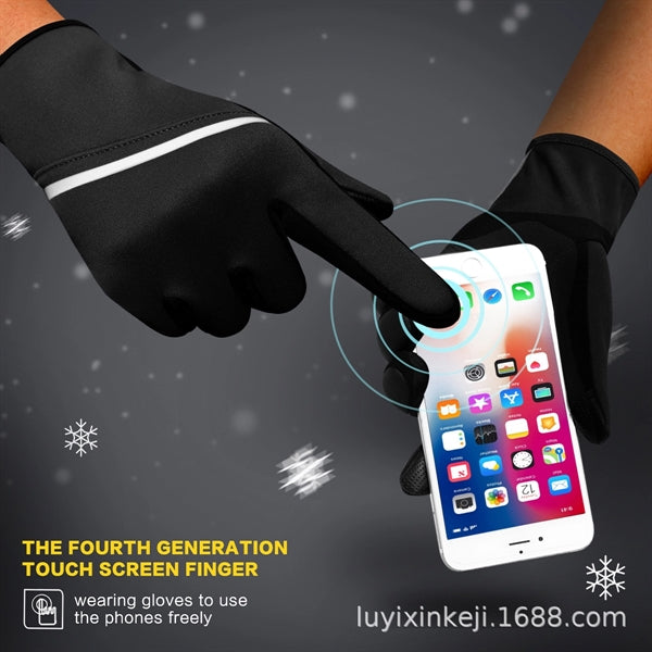 Screen Touch Winter Gloves