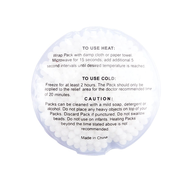 Baseball Hot/Cold Gel Pack