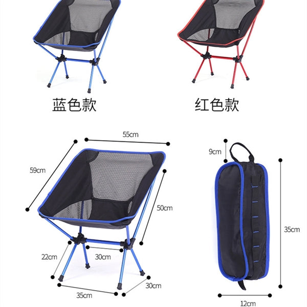 Outdoor Folding Chair with Travel Bag