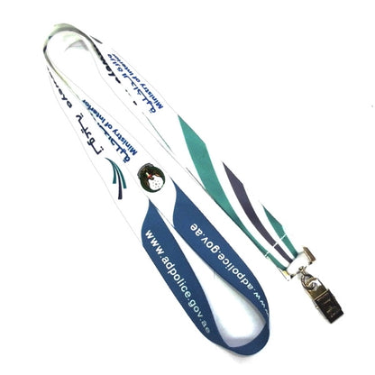 1" Full Color Sublimation Lanyard