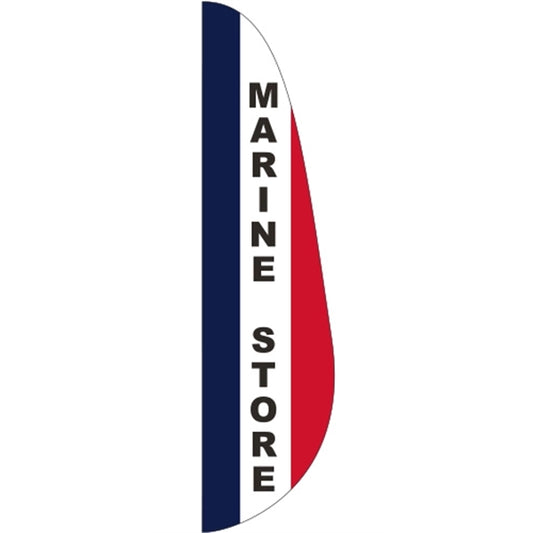 3' x 15' Message Feather Flag - Marine Store