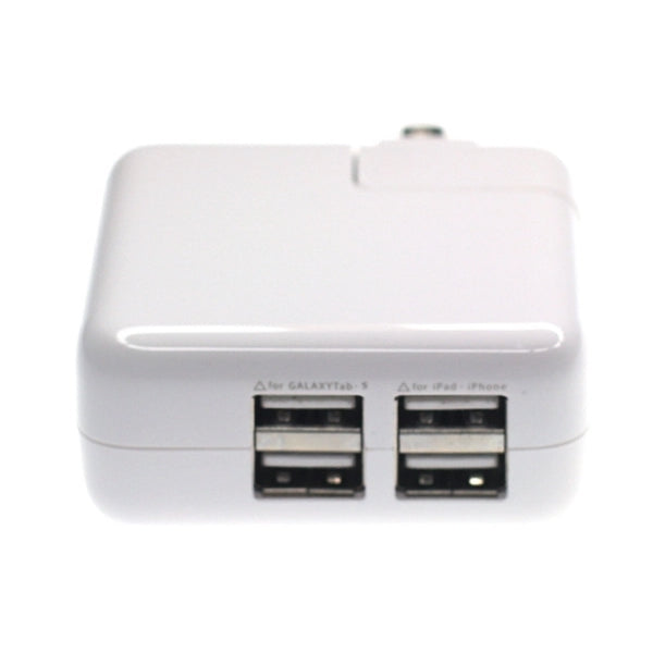 Logan Fast USB Wall Plug Charger 4-port Adapter