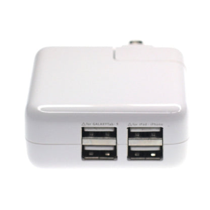 Logan Fast USB Wall Plug Charger 4-port Adapter
