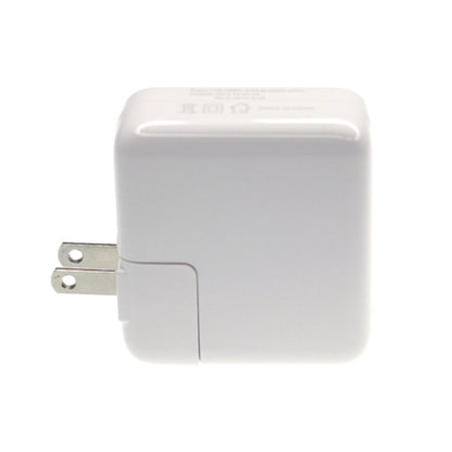 Logan Fast USB Wall Plug Charger 4-port Adapter