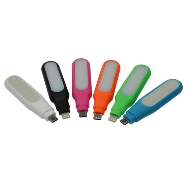 Kongur USB LED Light
