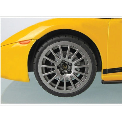 Lamborghini Superleggera (Scale 1:14)