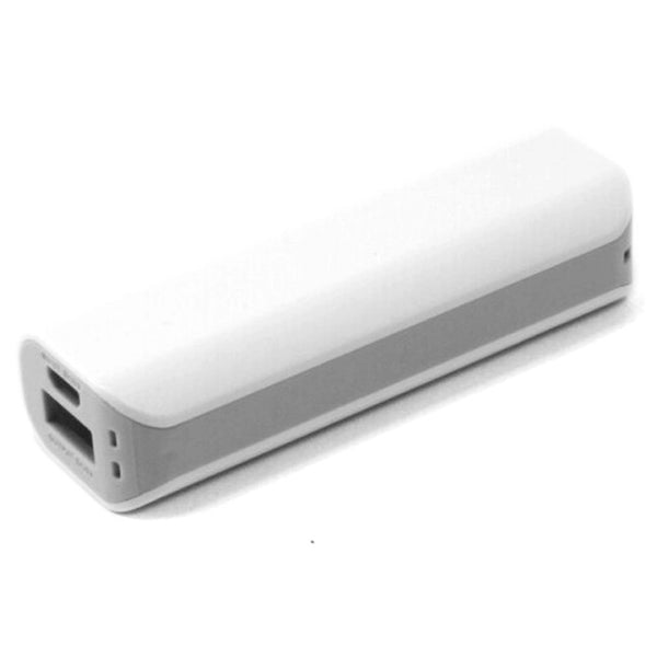 2600mAh White and Pastel Power Bank