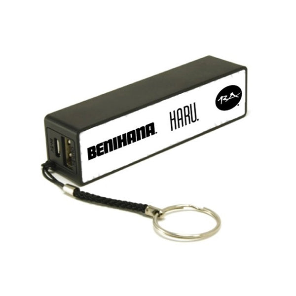 2600 mAh ABS Power Bank