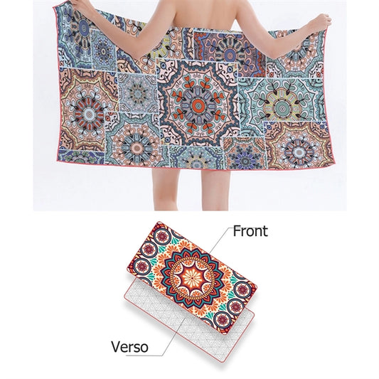 Beach Towel