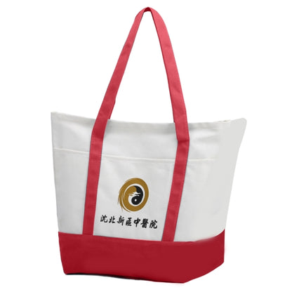 Budget Custom Large Heavy Cotton Canvas Boat Tote Bag