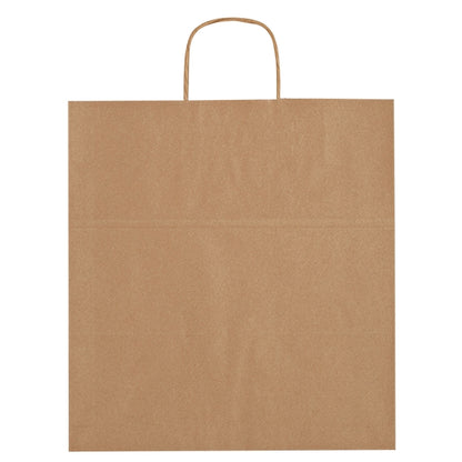 Budget Custom Kraft Paper Brown Shopping Bags - 14-x-15