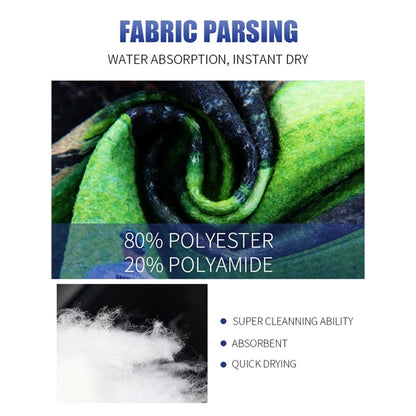 Quick Dry Golf Towel w/ Carabiner
