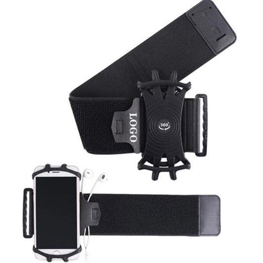 Silicone Mobile Arm Sleeve Band