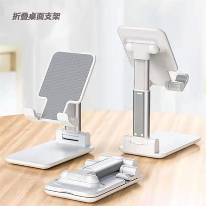 Adjustable Phone Stand For Desk