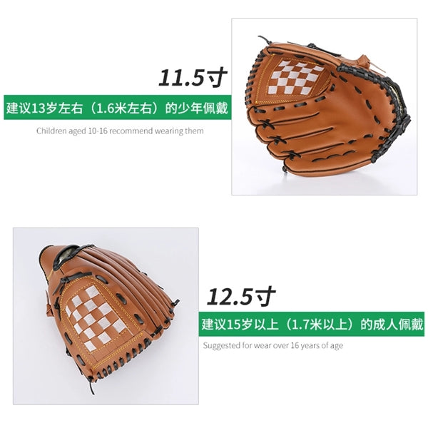Professional Sports Baseball Gloves