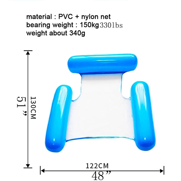 Inflatable Pool Float Chair