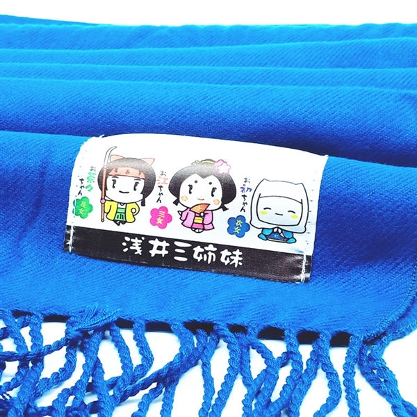 Bamboo Rayon Scarf