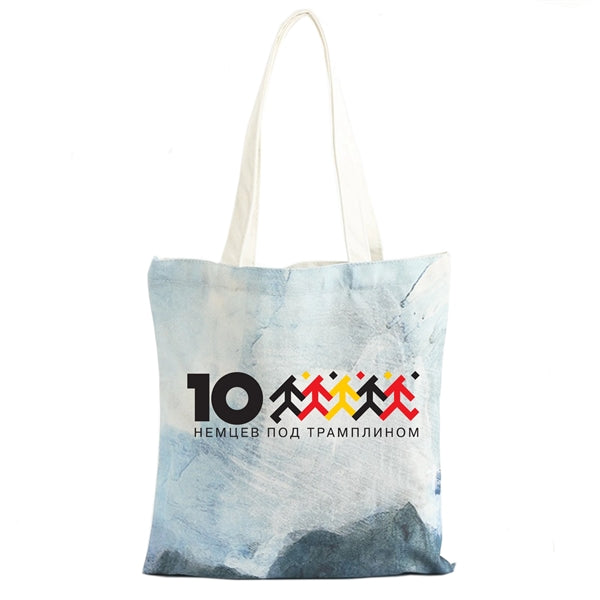 10 Oz. Economy Cotton Canvas Tote Bag