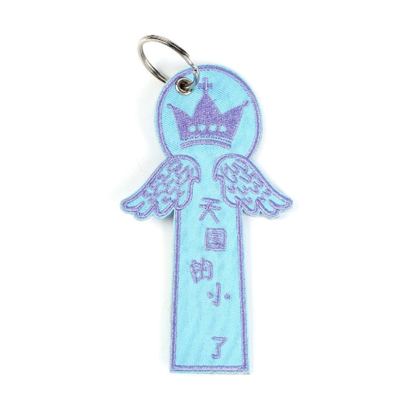 Embroidery Keychain Customized Label Logo Clothes Bag Tag