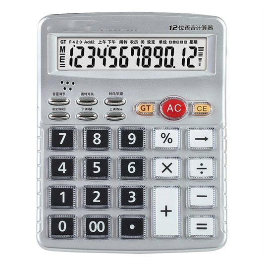 Business Office Calculator