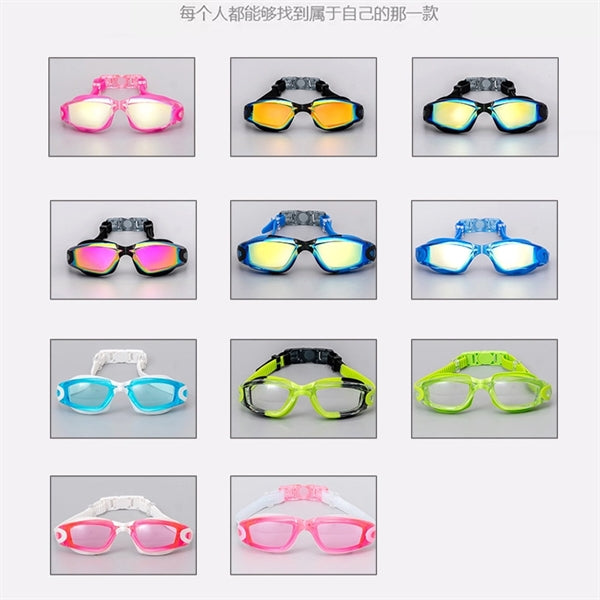 Swim Goggles Set