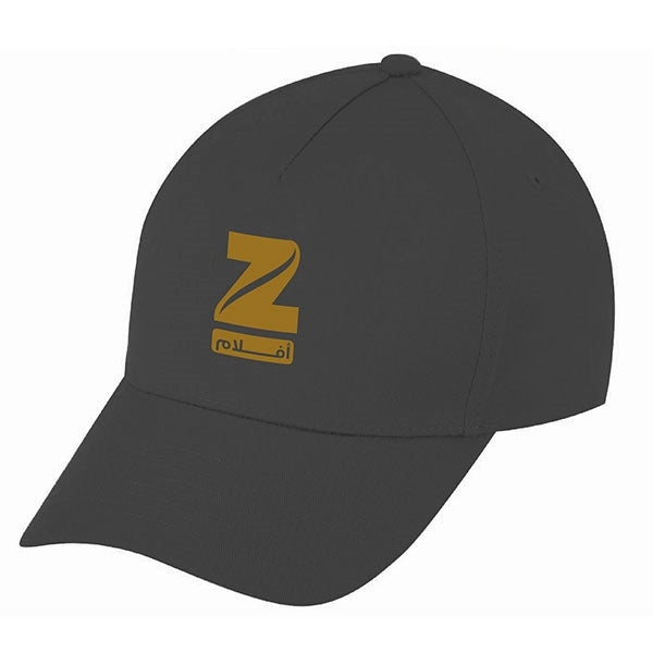 Low Crown (Constructed) 5 Panel Cotton Twill Cap