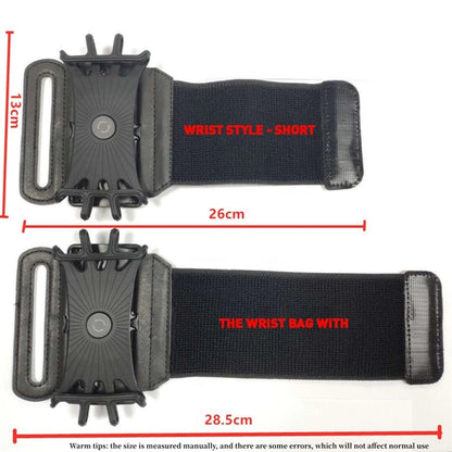 Universal Rotating Phone Silicone Arm Band