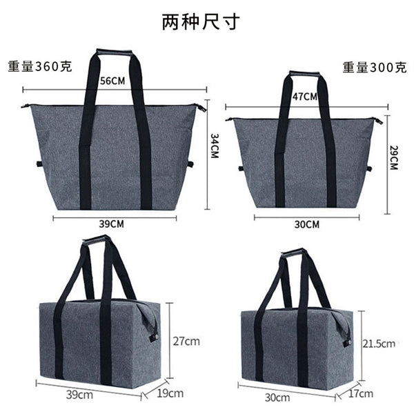 Foldable Cooler Bag Picnic Handbag