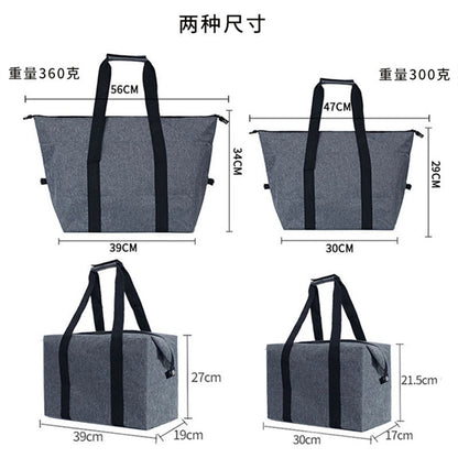 Foldable Cooler Bag Picnic Handbag