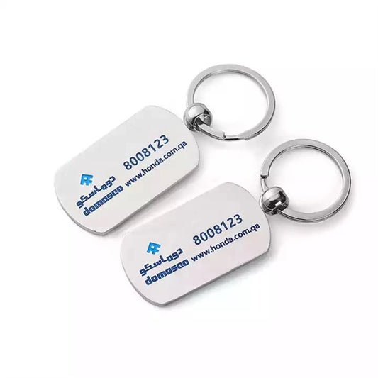 Dog Tag Carabiner Key Chain