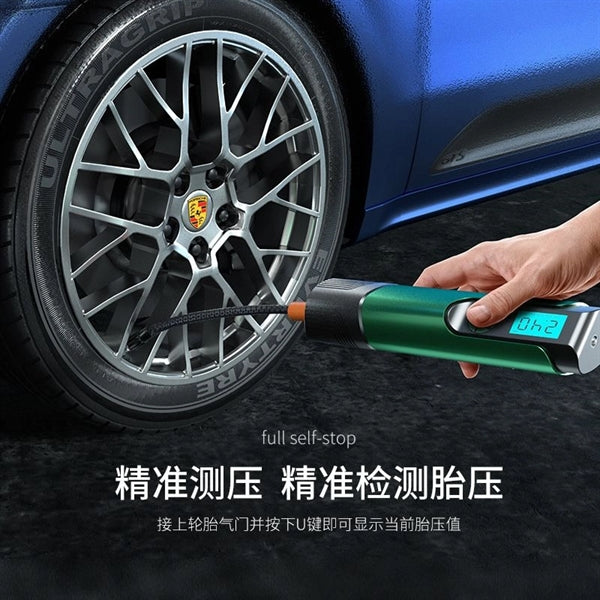Portable Electric Air Pump With 5000Mah Power Bank
