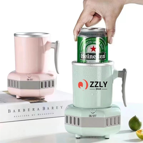Smart Portable Instant Cooling Cup
