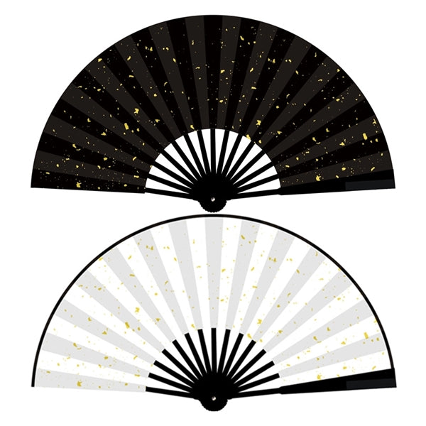 Foldable Fancy Hand Fan