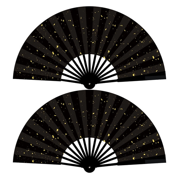 Foldable Fancy Hand Fan
