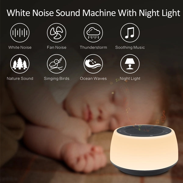 White Noise Sound Machine with Night Light