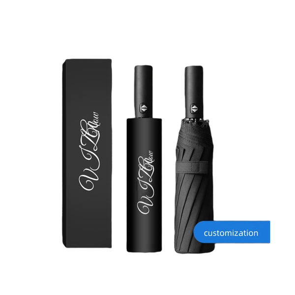 Luxe Gift Umbrella