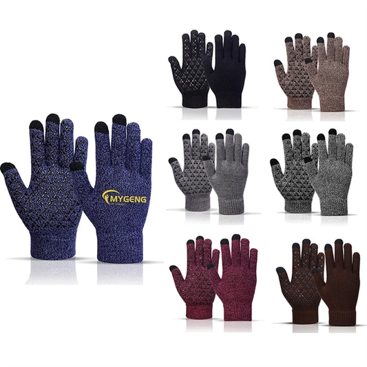 Knit Touchscreen Skidproof Gloves