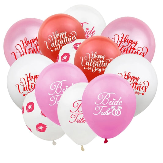 11" Custom Printed Latex Balloon