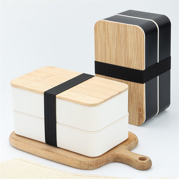 1200ML BPA Free Japanese Premium Bento Lunch Box