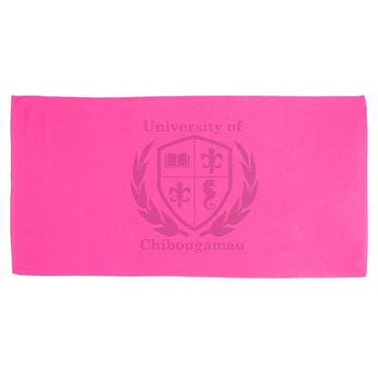 35" X 60" Velour Beach Towel
